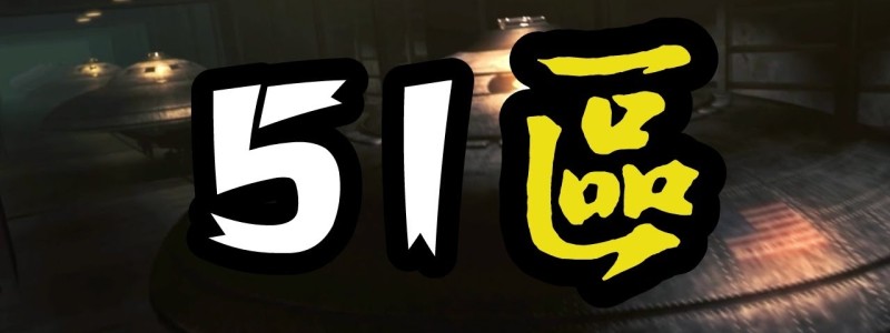 分类： <span>热辣秘闻</span>